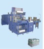 Automatic Sleeve Wrapping Packaging Machine