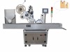 Automatic Small Round-bottle labeling machine