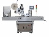 Automatic Small bottles Adhesive Labeling Machines