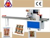 Automatic Snacks Flow Packing Machine