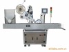 Automatic Soy Sauce Adhesive Labeling Machine