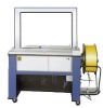 Automatic Strapping Machine,carton strapping machine, packing machine