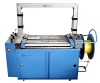 Automatic Strapping Machines