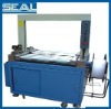 Automatic Strapping machine SR-KXQ-IID