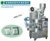 Automatic Tea Bag Packaging Machine(DXD-CY1)