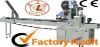 Automatic Three side sealing  Machine