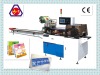 Automatic Tissue Warpping Machine