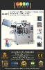 Automatic Tube Filling and Crimping Machine with Single head &Automatic Feeding of Tubes