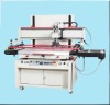 Automatic Unloading Flat Screen Printing machine with Vacuum