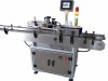 Automatic Vertical Adhesive Labeling Machine for Round Bottles