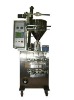 Automatic Vertical Sauce Packing Machine