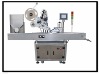 Automatic Vials Label Applicator