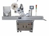 Automatic Vials Label Packaging Machine for Small Bottles