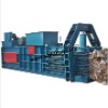 Automatic Waste Cardboard Baler Machine