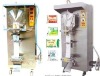 Automatic Water Packaging Machine