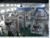 Automatic  Weighing and Vertical Packing Machine