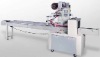 Automatic Wrapping Machine for Fried Noodle