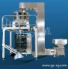 Automatic almond packing machine with 10 buckets electronic weighing machine