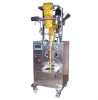 Automatic back sealing mask powder packing machine(1-150ml)