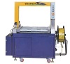 Automatic baler packing machine