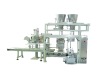 Automatic baling packing machine unit 25kg (YAHE series)