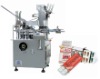 Automatic box packing machine