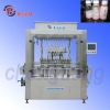 Automatic calamine lotion ( beverage,medicine, pesticide, cosmetic liquid ) filling mahcine