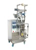 Automatic capsule packing machine