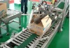 Automatic carton sealing (sealer,case sealer) machine