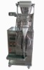 Automatic condiment packing machine