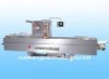 Automatic continuous vacuum machine for food