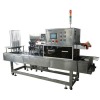 Automatic cup filling &sealing machine for soil bean/ milk/ fruit juice/mineral water