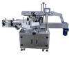 Automatic double side adhesive labeling machine