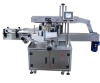 Automatic double-sided Labeling Machine