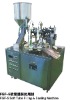 Automatic filling&sealing machine