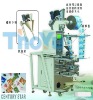 Automatic flour packing machine that can produce bags