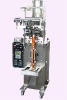 Automatic granule packaging machine