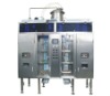 Automatic high speed cleaning type plastic pouch three-side sealed filling machine