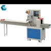 Automatic horizontal flowpack food packaging machine