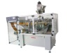 Automatic horizontal packing machine