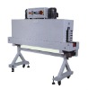 Automatic label shrink packing machine