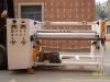 Automatic large OPP film rewinding machine