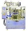 Automatic lotion filling machine