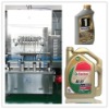 Automatic lube oil filling machine