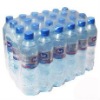 Automatic  mineral water bottle sleeve shrink packing machine