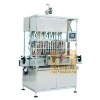 Automatic ointment/balm filling machine