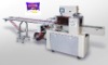 Automatic packaging machine