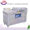 Automatic packaging machine,Economical,spice packaging machine