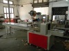 Automatic pillow packing machine