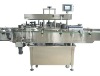 Automatic plastic bottle labeling machine/machinery